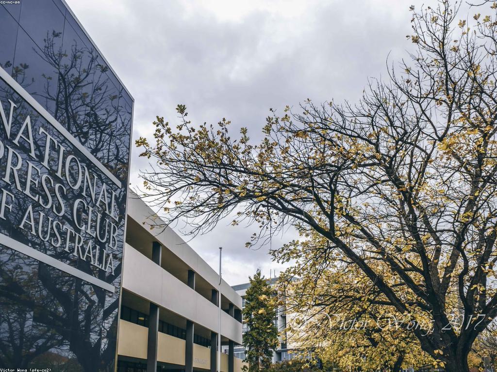 ព័ត៌មានថ្មីៗ និងផលប៉ះពាល់ដល់សង្គម